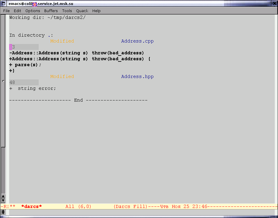 ����� Darcsum