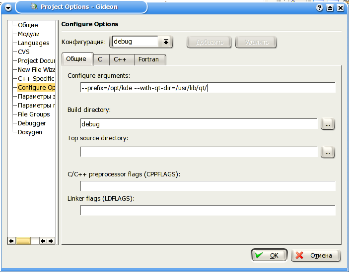 ��������� �������