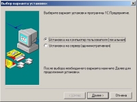 ��� ���������