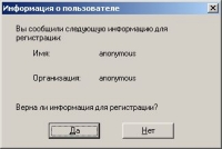 ���������� � ������������