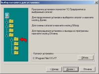 ������� ���������