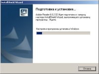 ���������� � ���������