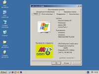 �������� �������