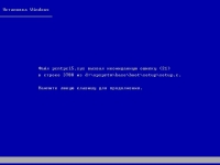 ������� �� ������