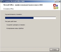 ��� ���������� ���������