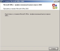 ���������� � ���������