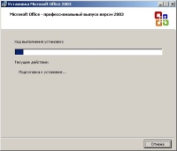 ���������� � ���������