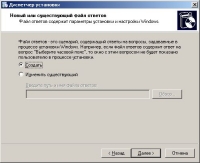 ���� �������