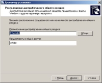 ������������ ��������������� ������ �������