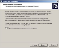 ������������ ����������